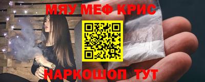 не бодяженный Бугуруслан