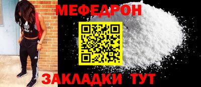 кокс Бузулук