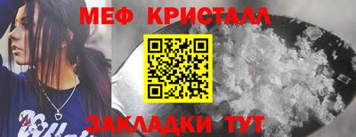 не бодяженный Бугуруслан