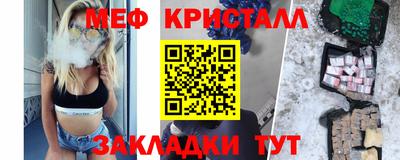 не бодяженный Бугуруслан