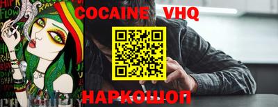 не бодяженный Бугуруслан
