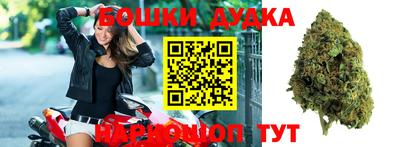 кокс Бузулук