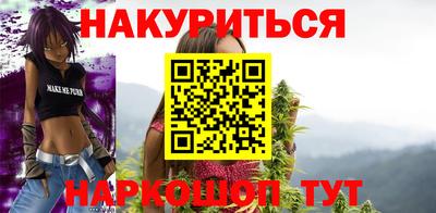 не бодяженный Бугуруслан