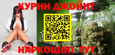 не бодяженный Бугуруслан