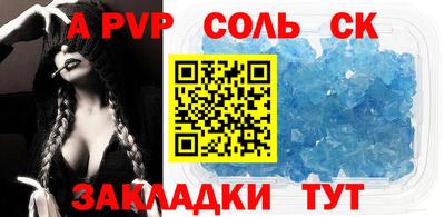 не бодяженный Бугуруслан