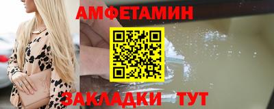 не бодяженный Бугуруслан