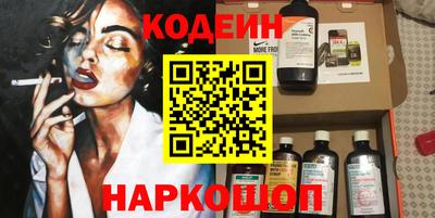 кокс Бузулук