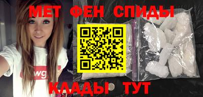 кокс Бузулук