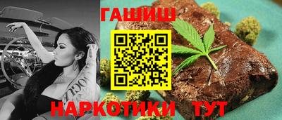 кокс Бузулук