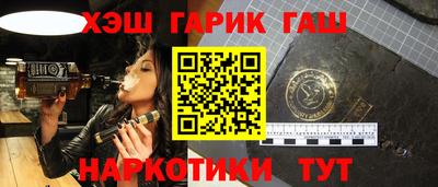 не бодяженный Бугуруслан