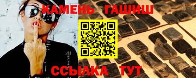 кокс Бузулук