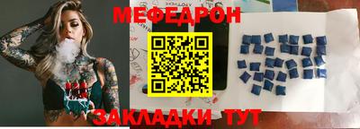 кокс Бузулук