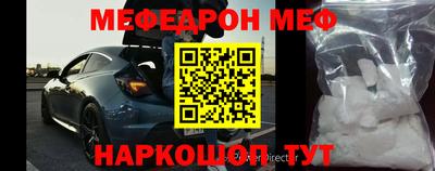 кокс Бузулук