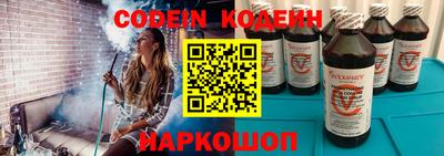 не бодяженный Бугуруслан