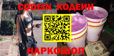 кокс Бузулук