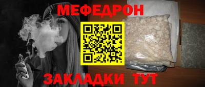 не бодяженный Бугуруслан