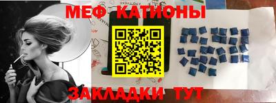 не бодяженный Бугуруслан