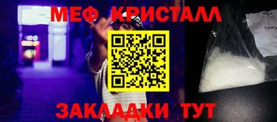 не бодяженный Бугуруслан
